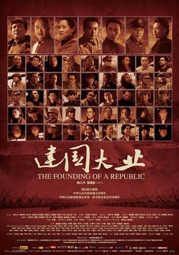 哪里能办理古尔邦大学文凭毕业证