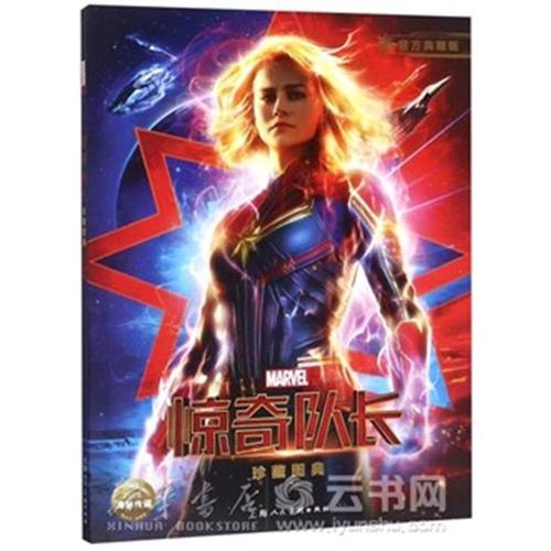 哪里可以做假营养师证